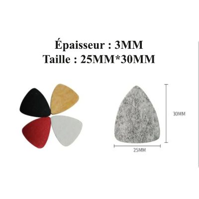 Dimensions of a set of 5 soft felt and colorful ukulele picks