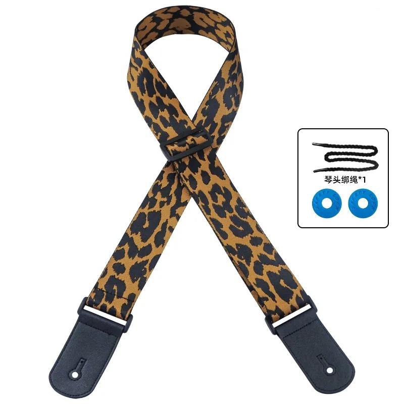 Guitar strap with animal print in brown color
