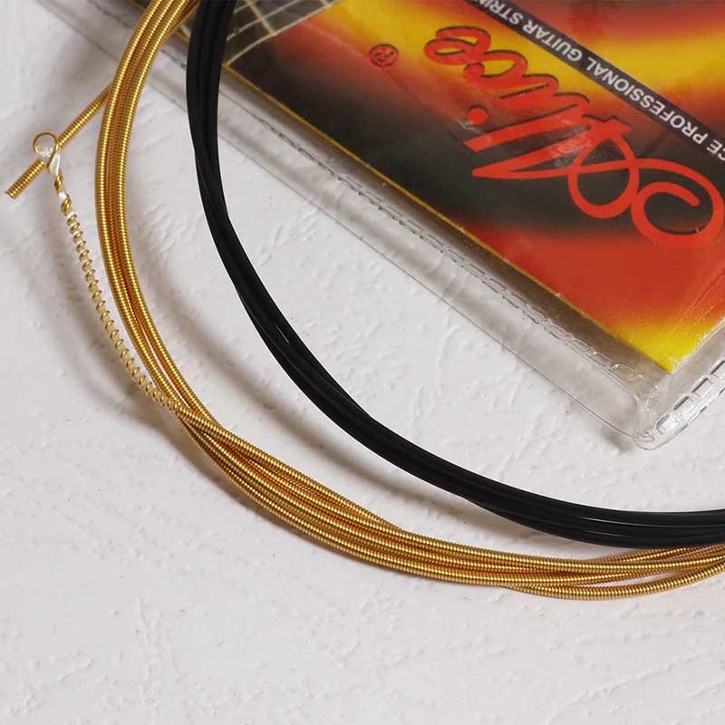 Avant Strings for Classical Guitar, Wrapped in Bronze Color for a Unique Appearance