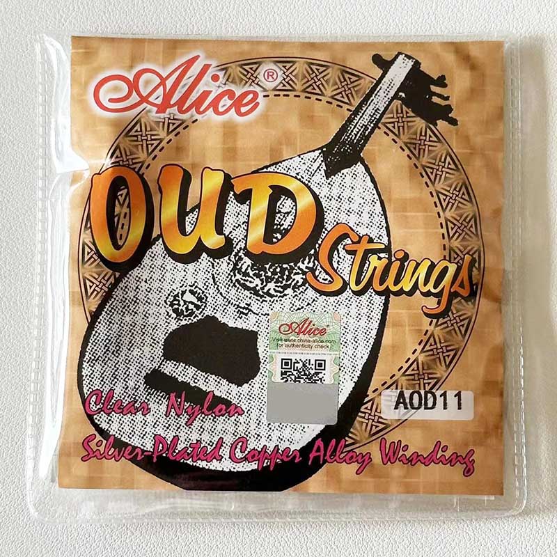 Cordes Oud - Warm and Soft Sound of 11 Strings