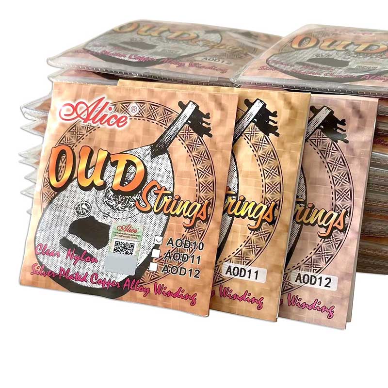 Cordes Oud - Warm and Soft Sound