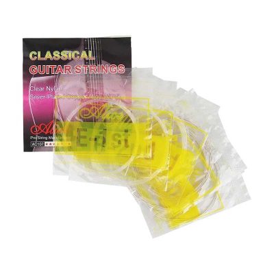 General view of classical guitar strings, learning strings - top-level strings