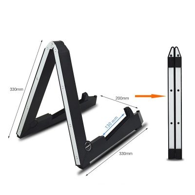 Dimensions du Support Pliant pour Guitare 2 modèles au choix en alliage ou ABS