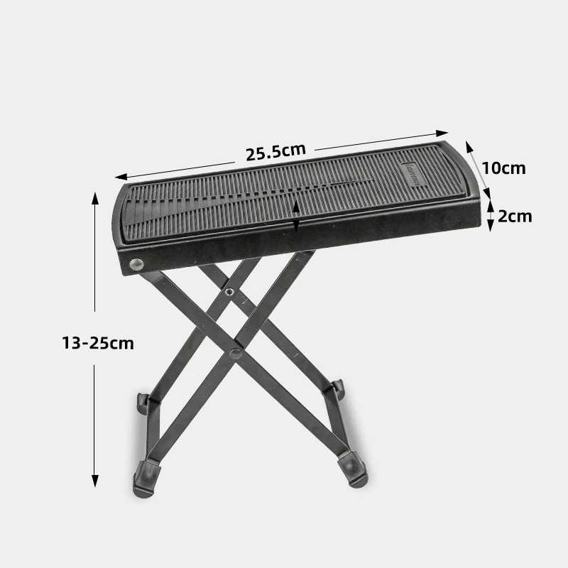 Dimensions Repose-pied Guitare Métallique Pliable - 5 Niveaux de Réglage